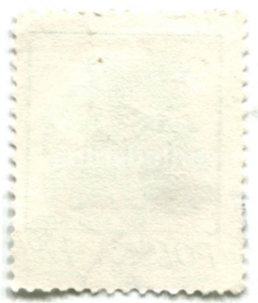 Марка Клевер 1974 год Польша