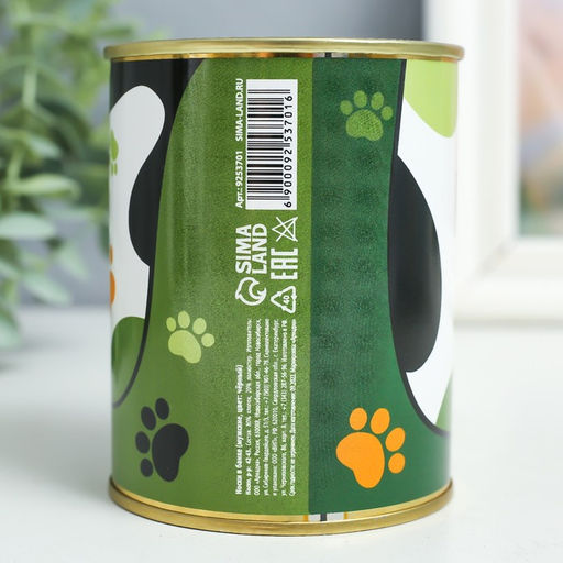 Носки мужские черные в банке С 23 февраля! Кот на танке