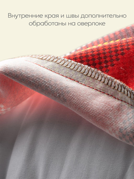 Чехол декоративный "Deco", НД-3050/MacThomas