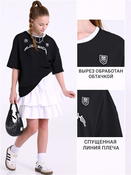 Платье 1ДПК5035001