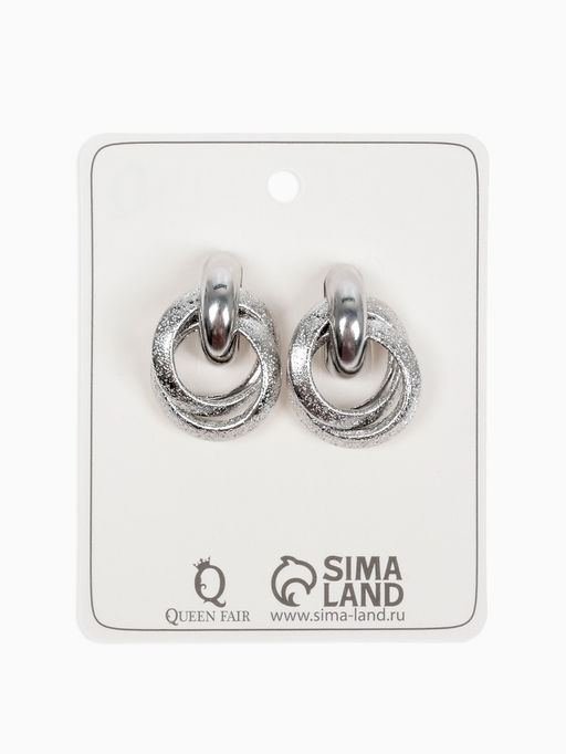 Серьги металл Фьюче круги плетения, цвет серебро