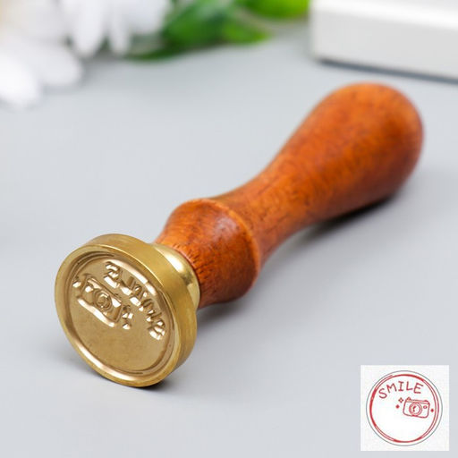 Печать для сургуча с деревянной ручкой «Улыбнись», 9×2.5×2.5 см