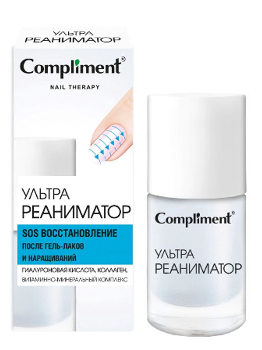 "Compliment" Nail therapy Средство для ногтей УльтраРеаниматор (10мл).12 / 919135