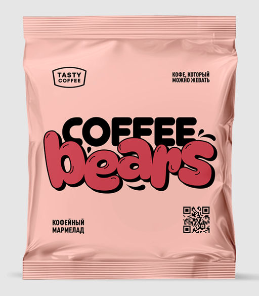 Мармеладные мишки с кофе - Tasty coffee фото 6