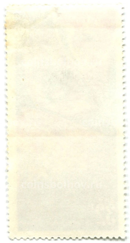 Марка Международные полеты в космос СССР-Болгария (Космонавты) 1980 год