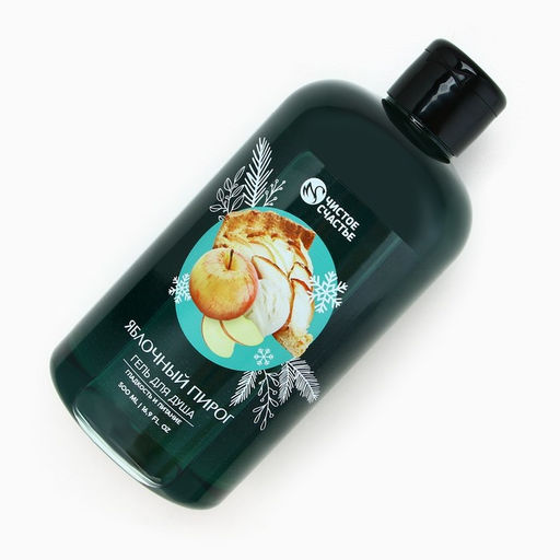Гель для душа ЧИСТОЕ СЧАСТЬЕ, 500 мл, аромат яблочного пирога, Новый Год