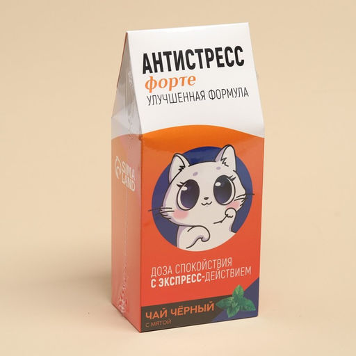 Чай чёрный Антистресс, со вкусом мяты, 100 г. - Фабрика счастья фото 6