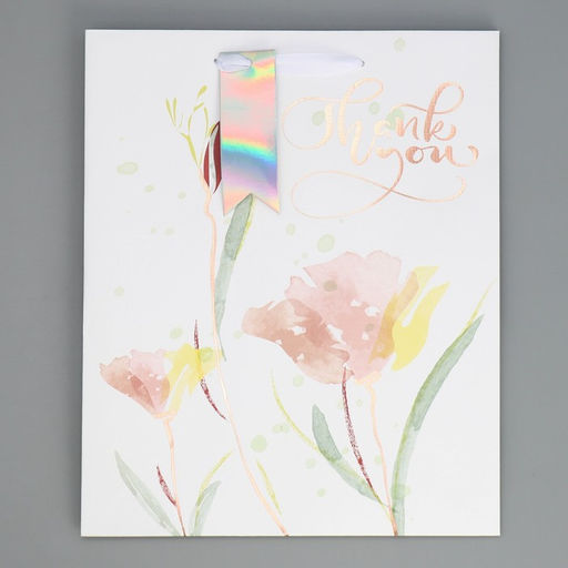 Цена за 2 шт. Пакет подарочный ламинированный, упаковка, тиснение, «Спасибо», 25 х 30.5 х 12.5 см