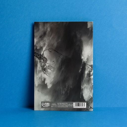 Цена за 10 шт. Открытка Лучшему папе, текстуры, 12 х 18 см - Дарите счастье фото 3