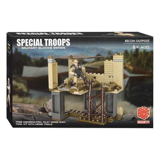 Конструктор "Военный спецназ. Разведывательный пост" в коробке