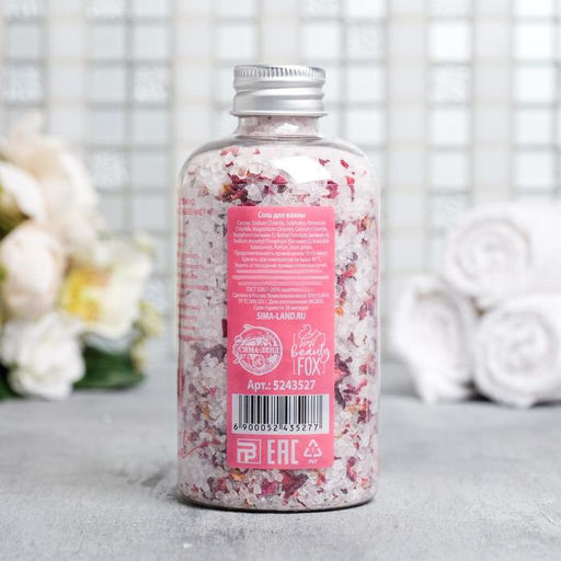 Соль для ванны с лепестками роз «Вдохновляй красотой», 370 г, BEAUTY FOX
