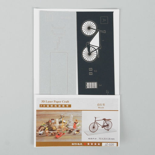 Сборная модель Велосипед - Simaland фото 2