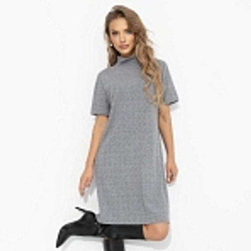 Платье на все случаи, Словно впервые (серое)