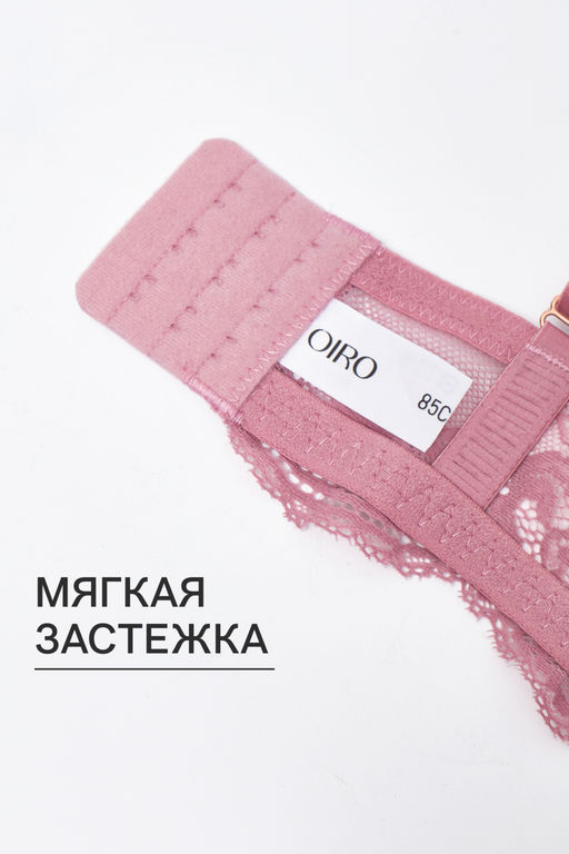 Бюстгальтер 2301 гладкий SPACER OIRO  фото 9