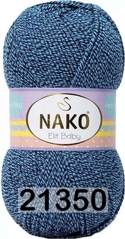 ELIT BABY - Nako фото 39