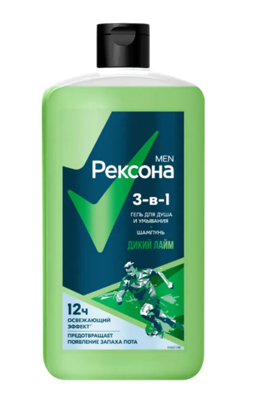 РЕКСОНА гель д/душа муж 490мл 3в1 Дикий лайм