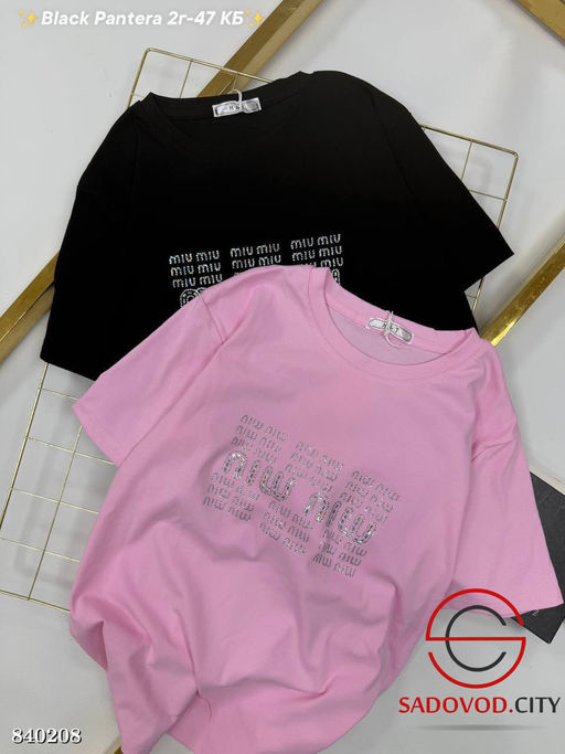 Футболка с блестящими кристаллами - Bruno фото 4