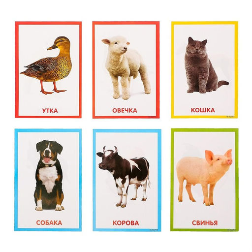 Обучающая игрушка ZABIAKA «Умный пульт», световые и звуковые эффекты, голубой