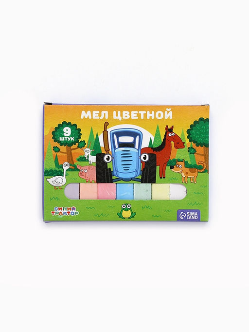 Цена за 4 шт. Мелки цветные школьные 9 шт. «Синий трактор», прямоугольные