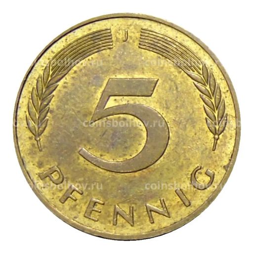 Монета 5 пфеннигов 1986 года J Германия