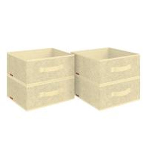 VAL MS-BOX-4F Короба стеллажные, без крышки, 31*31*15 см, набор 4 шт., MONET SUMMER, шт