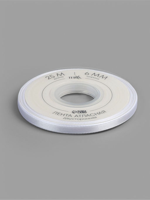 Цена за 2 шт. Лента атласная TEIRA, двухсторонняя, 6 мм, 25±1 м, белая №0029