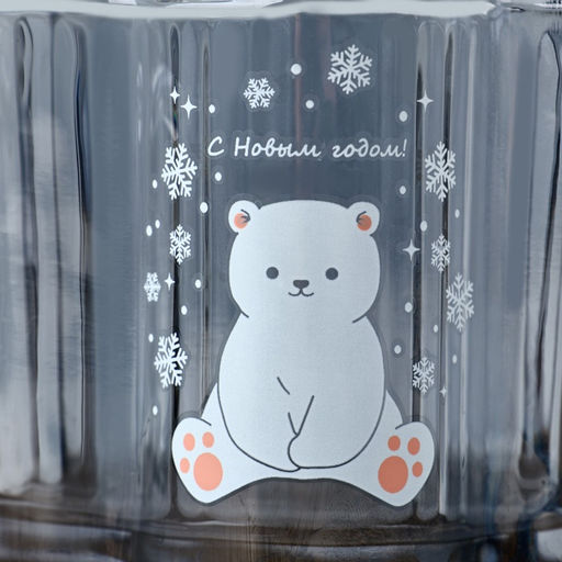 Кружка стеклянная новогодняя «С Новым годом!», 260 мл