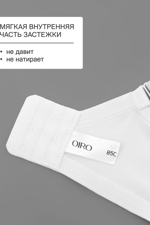 Бюстгальтер Peonia 1519 OIRO кружевной 1 шт