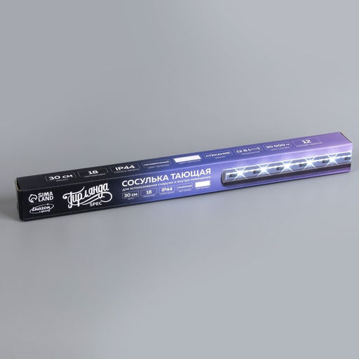 Гирлянда «Сосулька» тающая 0.3 м, IP44, прозрачная нить, 18 LED, 12 В, переливы, свечение белое