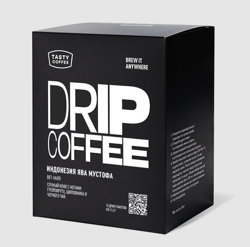 Дрип-пакеты Индонезия Ява Мустофа - Tasty coffee фото 4