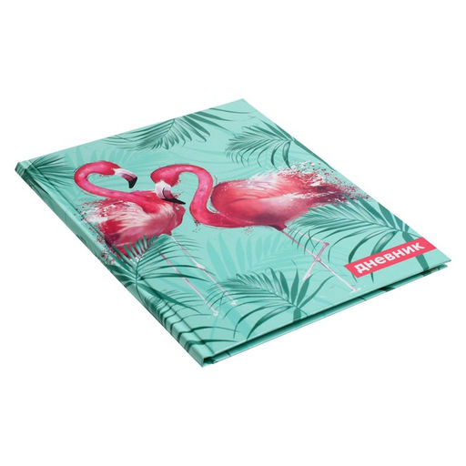 Дневник универсальный для 1-11 классов, Фламинго 1, твердая обложка 7БЦ, глянцевая ламинация, 40 листов - Calligrata фото 2