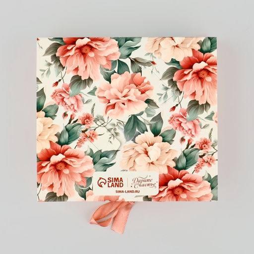 Цена за 5 шт. Коробка под 9 конфет с ячейками Ты прекрасна 14.5?13.5?3.5 см