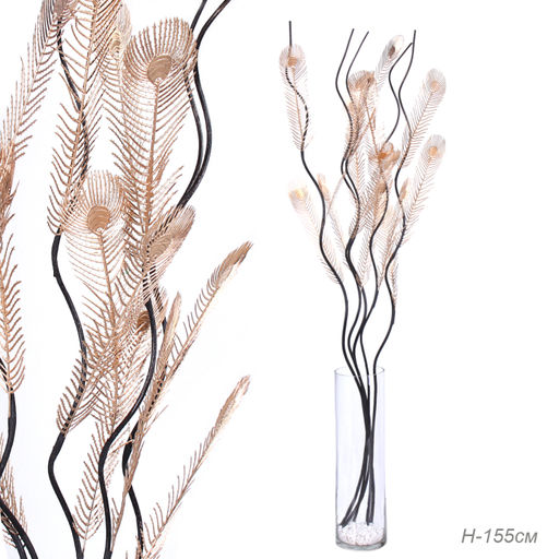 Сухоцвет набор 5 штук 155 см Перо павлина / F713-33 /уп 100/ - Галеонтрейд фото 3