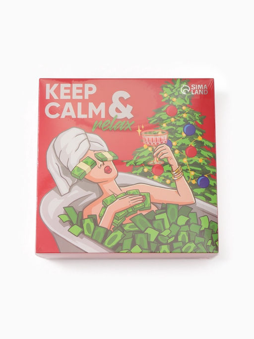 Новогодний подарочный набор KAFTAN Relax носки размер 36-39 (23-25 см), бомбочка для ванн