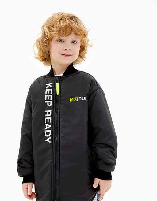 Куртка двухсторонняя для мальчика