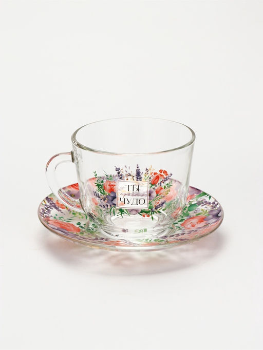 Чайная пара «Ты чудо», 220 мл