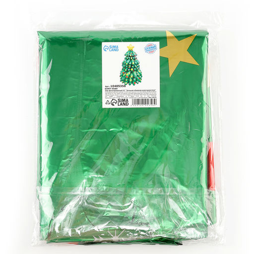 Воздушный шар фольгированный 52" «Большая объемная новогодняя ёлка»