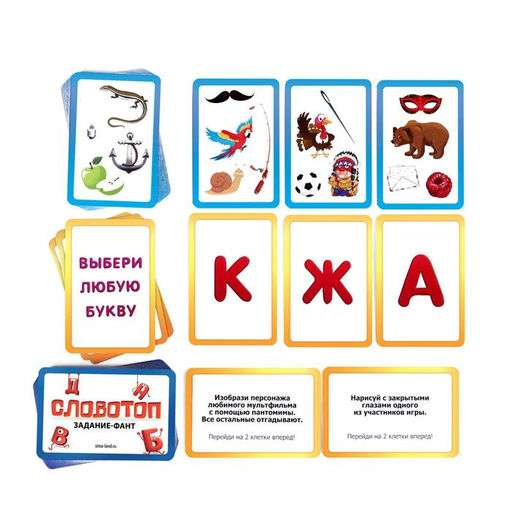 Настольная игра Словотоп, 6+ - Лас Играс фото 5