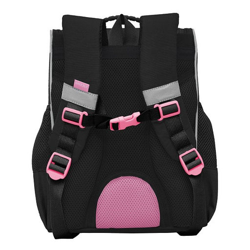 RAm-584-6 Рюкзак школьный с мешком - Grizzly фото 9