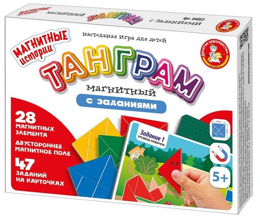 Игра магнитная "Танграм с заданиями" (04053) "Десятое королевство"