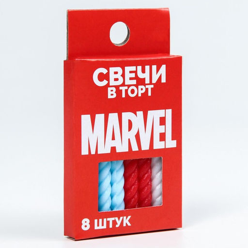 Набор свечей для торта "С Днем Рождения", 8 штук, Мстители