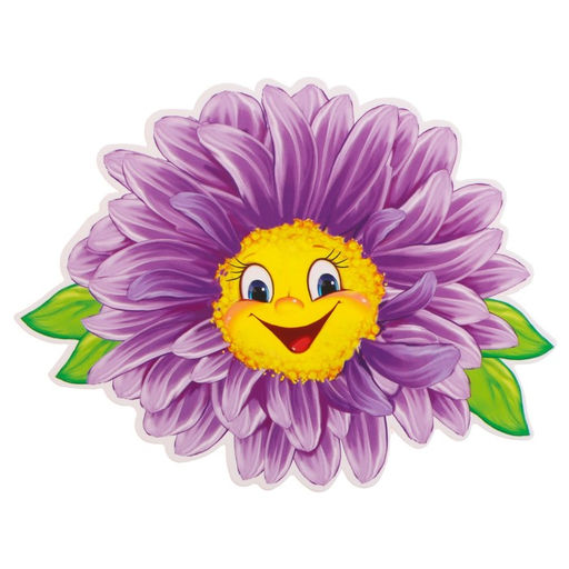 Цена за 20 шт. Плакат вырубной «Астра» глиттер, сиреневый цвет, 16×12 см