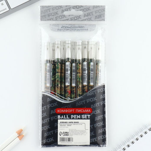 Цена за 10 шт. Ручка шариковая пластик шариковая, синяя паста, 0.5 мм Защитнику