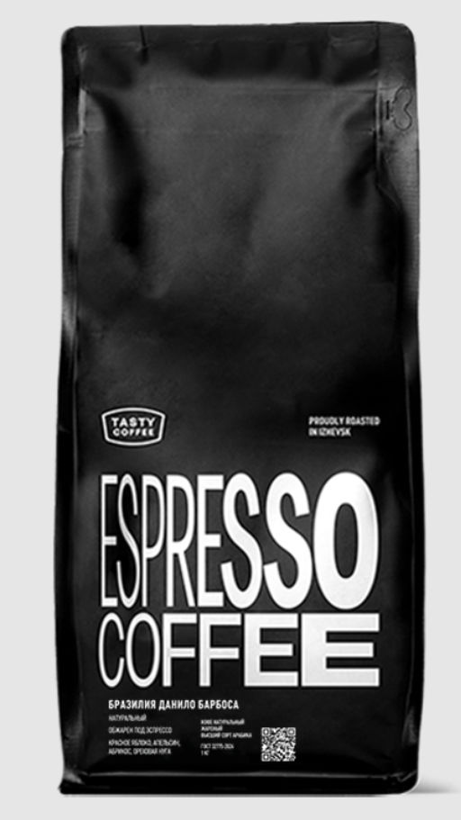 Кофе Бразилия Данило Барбоса - Tasty coffee фото 6