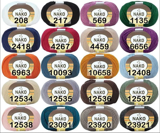 Пряжа BOHO KLASIK - Nako фото 17