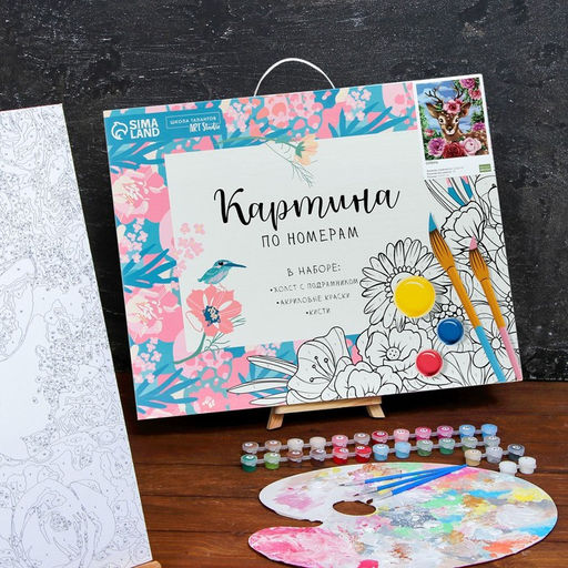 Картина по номерам на холсте с подрамником Олень 40 50 см - Школа талантов фото 4