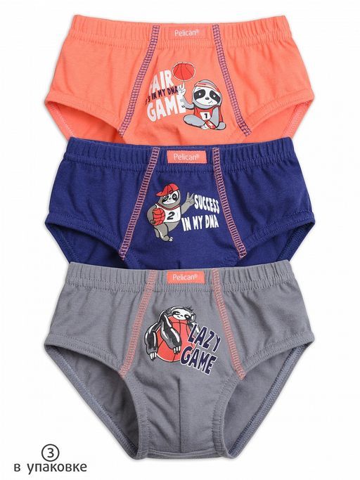 BULB3225(3шт. в упаковке) трусы для мальчиков
