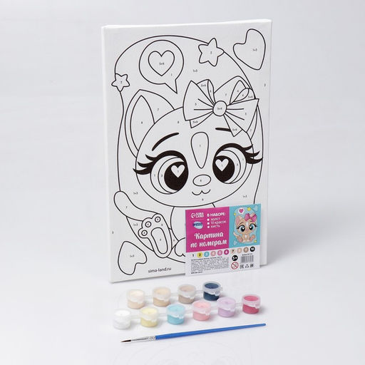 Картина по номерам Кошечка с бантиком, 20 30 см - Школа талантов фото 4