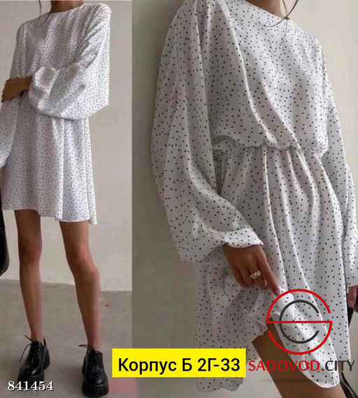 Платье женское с принтом