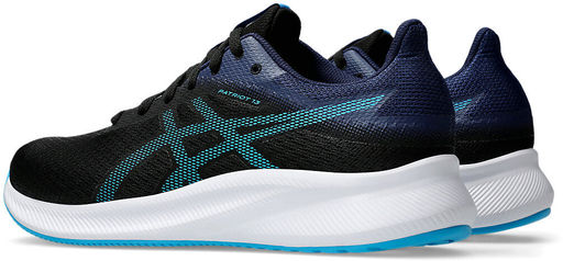 Кроссовки мужские